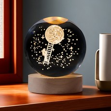 리파니 LED 모던 수정구슬 침실 무드등 8CM, 우주인