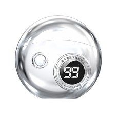 大客新款剃鬚刀太空小飛碟電動男士鬍鬚刀刮鬍刀旅行便攜充電式, 1個, WS-銀色飛碟剃鬚刀:如圖所示