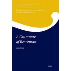 (英文圖書)A Grammar of Beserman: Volume 2 精裝版, 英文, Brill