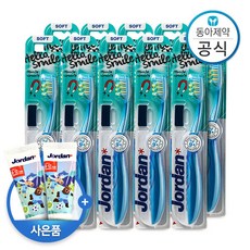 조르단 어린이칫솔 4단계 헬로스마일 9세이상 10개, 1개입
