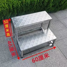 야외계단 스테인레스 4단 스텐 이동식 야외 높은층계 디딤대, AQ. 스테인리스 60x50x2