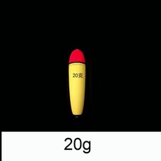 해변 낚시용 낚시 플로트 바위 비 물 흡수 원거리 캐스팅 듀랄 태클, 15. B - 20g-1, 1개