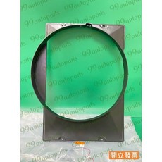 (汽車零件專家)中華 得利卡 DE 2.0 2WD 箱車 貨車 CW786601水箱風扇罩 水箱風扇集風罩 水箱風扇框, 1個