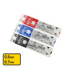 파이롯트 S20 볼펜 유성리필심 BRFN-10, BRFN-10EF-B 0.5mm 블랙