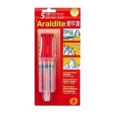 자동차 엠블럼 대쉬보드 부품 수리용 주사기형 에폭시 보수 메꿈, 1개