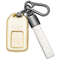 TOGAFEY 혼다 오딧세이 키 포브 커버 키체인 부드러운 TPU 자동차 키 케이스 홀더 360도 보호 2018-2025 엘리트 투어링 EXL 스포츠 EX 7 버튼 스마트 키, A White