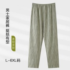 MUNIQI 男士棉質居家褲 寬鬆舒適 可外穿