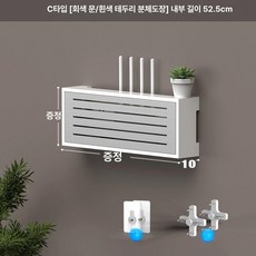 나무 원목 케이블 WiFi 셋톱박스 수납상자 인테리어, 1개, 스타일 C [그레이 도어 화이트], 기본 색상