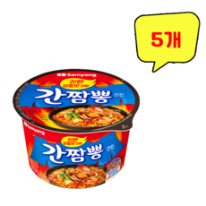 삼양 큰컵라면 4종, 5개