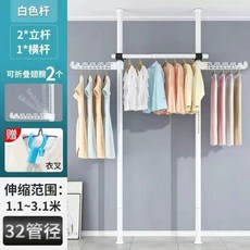 조립행거 철재 튼튼한 철제 벽 강철 폴 조립식 벽행거 기둥형 천장 벽고정 철재 스틸, A. 흰색 수직 및 수평 막대 2개 날개 2개