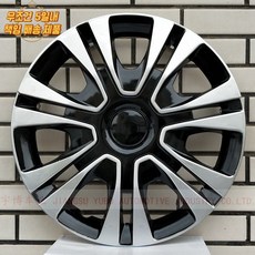15인치 실버블랙 12-16인치 휠커버 세트 디자인 자동차 휠캡 4개, K 14인치 KY 모델-실버 블랙(5일내배송)