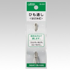 Clover 可樂牌 穿繩器 35-001, 1個