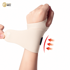 가드웰 고탄력 슬림핏 손목보호대, 1개, 스킨