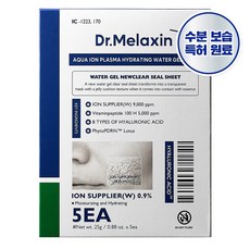 닥터멜락신 아쿠아 이온 플라즈마 수분 워터겔 마스크 25g, 1개입, 5개