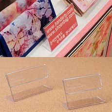 딜버스 단면 쇼케이스 높이35mm 핸드폰쇼케이스, 60x35mm