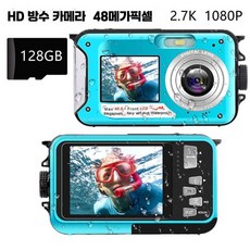 DIVEROID 다이브로이드 고프로 수중 스쿠버 sd카드, 1개, 파랑 64G 카드 리더기1 엑스비-5M 배터리