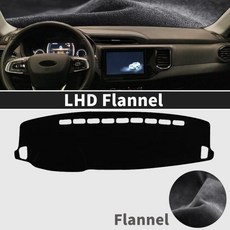 자동차 대시보드 커버 패드 대시매트 햇빛 가리개 보호 카펫, 2. LHD Flannel A, 기본