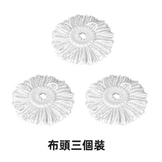 VANLUEE 旋轉拖把桶 居家地面清潔 免手洗脫水, 1個