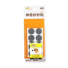 LOVETEX 神奇妙妙貼 20mm圓形背膠魔鬼氈, 1套