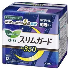 Kao 花王 Laurier纖薄夜用衛生棉 35cm, 13片, 1包