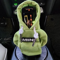 미니쿠퍼 기어 쉬프트 미니 후드티 커버 기어봉 커버 전차종 공용, 그린, 1개