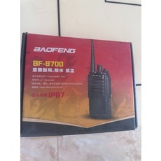 BF-9700 對講機 IP67 防水 兩套, 1個, 參考標題