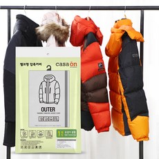 까사온 옷걸이압축팩 의류압축팩 옷걸이형 압축커버 옷걸이비닐커버, 5개, 1개입