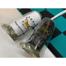 台灣製拷克線(黑/白)雙色可選，耐用不易斷裂，適用各種縫紉機, 1個, 黑
