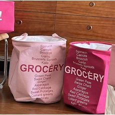 厚實繽紛色圓錐形收納框 髒衣籃，多功能收納籃，居家收納好幫手，色彩繽紛，穩固耐用, 粉红, 1個