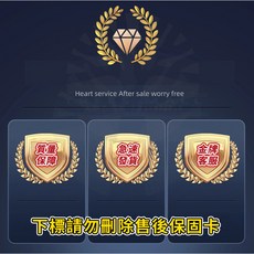 KYTY 男士潔面剃鬚棒, 1個, 售後無憂-電子保固卡