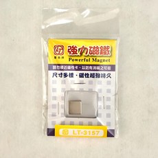 雷鳥牌 強力磁鐵 LT-3157 尺寸多樣 磁性超強 科學實驗 教學演示, 1個