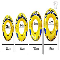 물놀이 원형튜브 성인 아동 공용 확장형 수영장 튜브 4종 튜브사이즈다양 대형튜브, LALADAVID원형튜브65cm