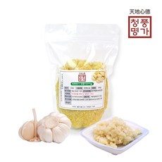 25년 햇마늘 당일제조 국내산 다진마늘 1kg, 1개