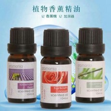 aromania 香氛精油, 1個, 青竹《Green bamboo》, 10, 青竹《Green bamboo》