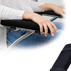 책상 컴퓨터 작업 사무 의자 팔받이 메모리폼 쿠션 패드 손목 팔꿈치 보호 받침, 상세페이지 참조