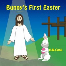 (영문도서) Bunny's First Easter Paperback, Independently Published, English, 9798421142034