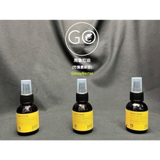 馬魯拉果仁油 義大利原裝平輸進口 日常保養免沖護 50/160ml, 1個, 50ml