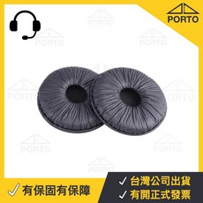 耳機海綿套 耳掛式 通用型 替換 耳罩, 1個, 一個耳罩 (單耳)