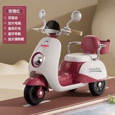 유아 전동 오토바이 스쿠터 선물 바이크 어린이 생일, C. 레드(듀얼 드라이브 블루투스), 1개