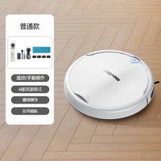 CLEAN ROBOT 掃地機器人，可掃吸拖，六種清掃模式，可越障識別, S34【白色】旗艦款--遙控版