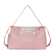 達絲艾克牛津紡托特包時尚拉鍊閉合乾溼分離健身包, 粉色, 1個