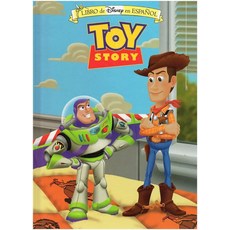 [5] Disney's Toy Story (The Mouse Works Classic Collection) [hardcover], [5] Disney's Toy Story (The Mo