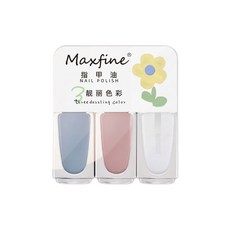 速乾水性指甲油 霧面可撕型, 1個, BV02-大小姐