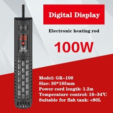 봉히터 온수히터 물데우기 수족관 LCD 디지털 디스플레이 히팅 로드 어항 잠수형 히터 온도 조절기