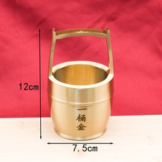 元寶風車轉轉發財樹馬上發財金雞金龍魚一桶金招財進寶工藝品擺件特大號一桶金默認顏色, 特大號一桶金