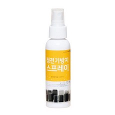 펠로우즈 정전기방지 스프레이 100ml, 본상품선택