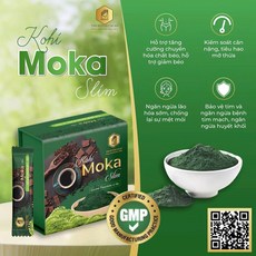 베트남 코히 모카 슬림 뷰티 커피 ca phe Moka giup san co lay lai voc dang, 1개, 20개입, 25g