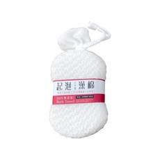 MIT台灣製 起泡沐浴澡棉, 八字白色, 1個, 1個裝