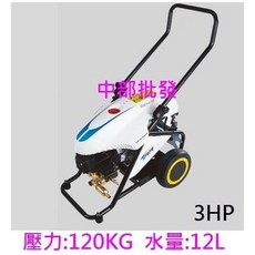 鑽石牌 3.5HP 智慧型洗車機 TAR 12/120 M1 高壓清洗機, 機子