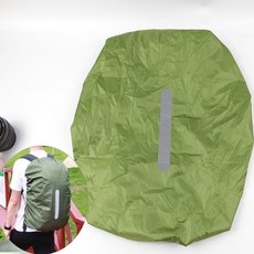 등산 여행 배낭 백팩 가방 방수커버 덮개 25-29L 카키1P 레인커버